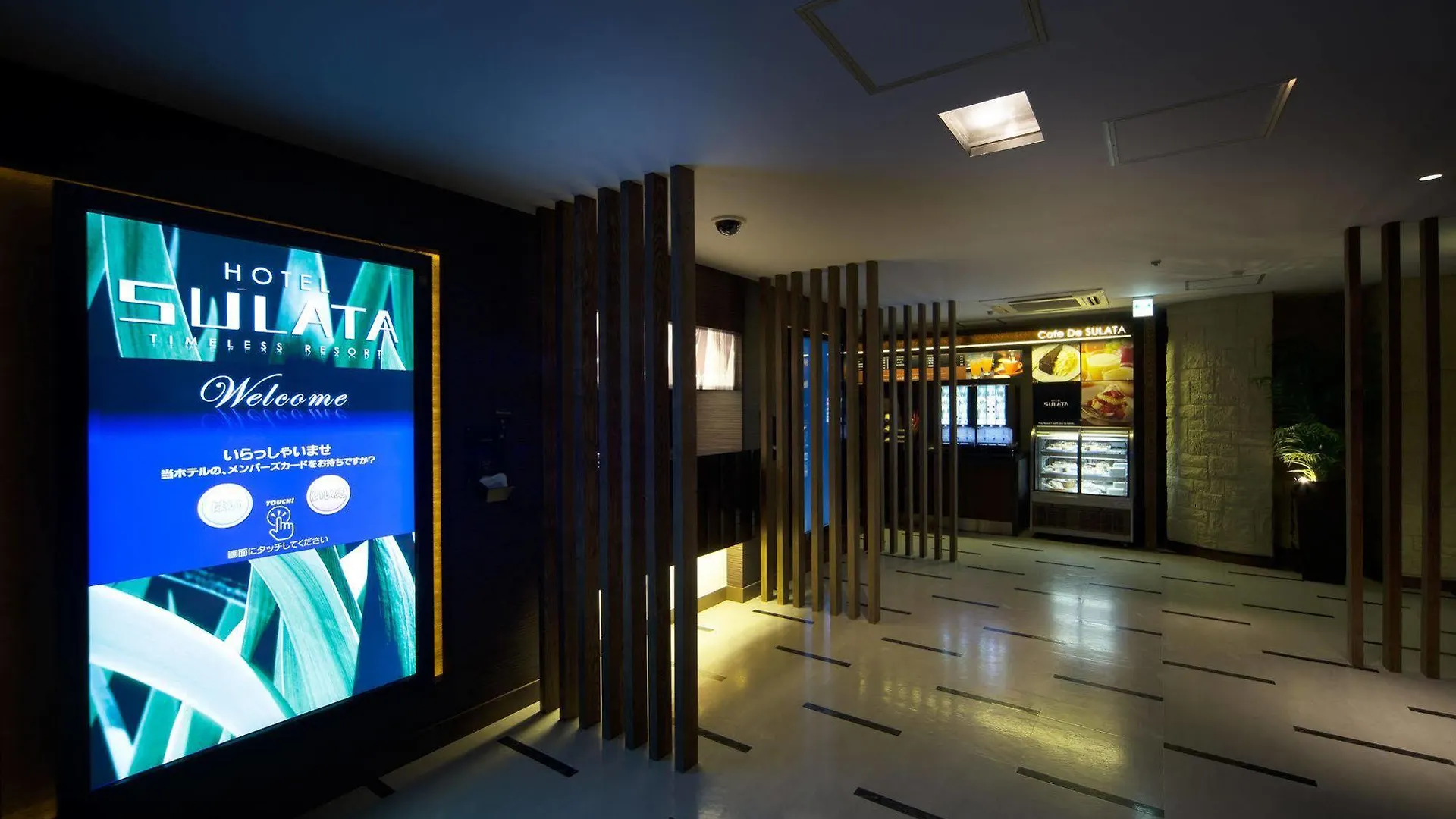 Hotel Sulata Shibuya Dougenzaka (Adults Only) Tokyo 2*,  Japan