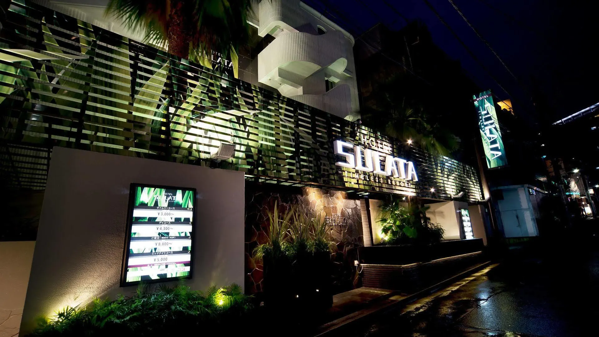 Hotel Sulata Shibuya Dougenzaka (Adults Only) location